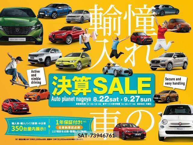 Toyota C-HR 2019-02 8812944-4