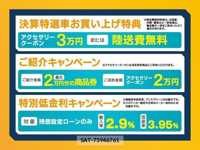 Toyota C-HR 2019-02 8812944-5