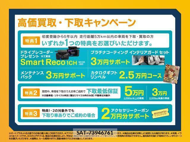 Toyota C-HR 2019-02 8812944-6
