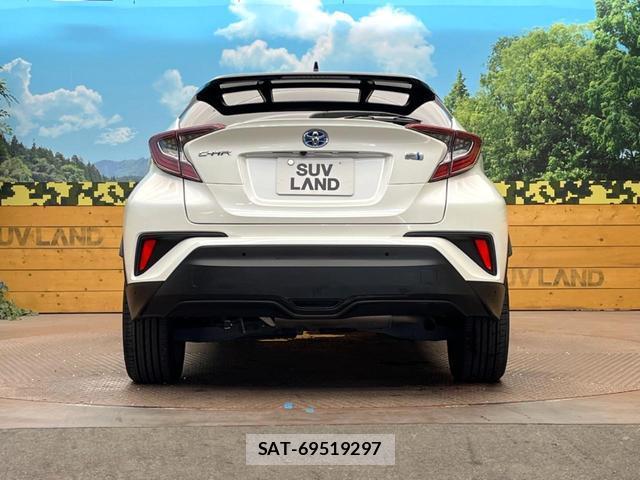 Toyota C-HR 2019-09 8813687-14
