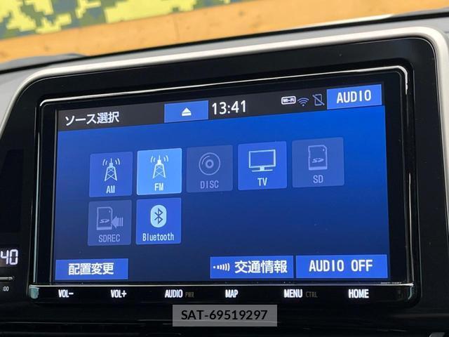 Toyota C-HR 2019-09 8813687-2