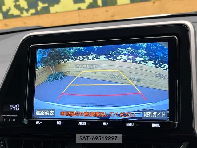 Toyota C-HR 2019-09 8813687-3
