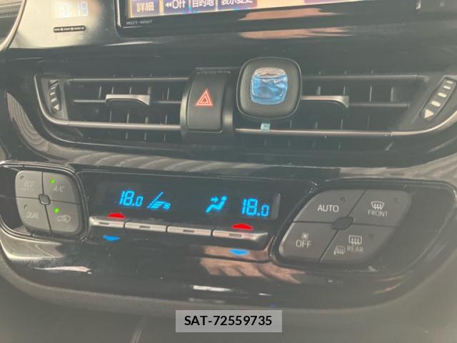Toyota C-HR 2018-01 8815876-19