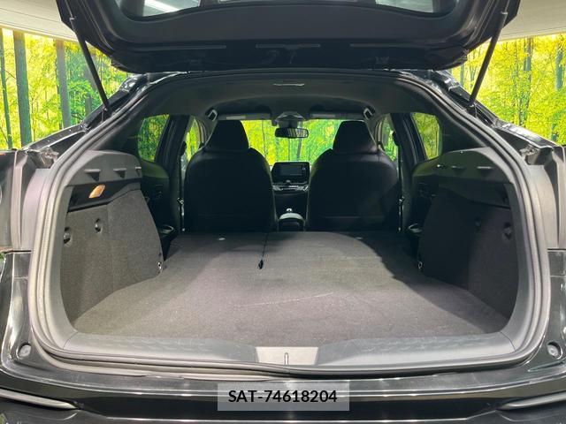 Toyota C-HR 2017-04 8817552-9