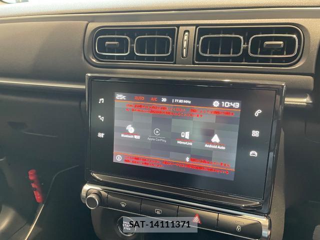Citroen C3 2022-02 8812243-5