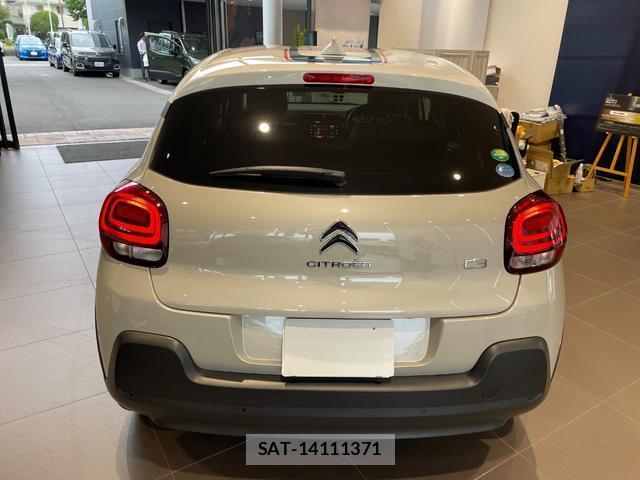 Citroen C3 2022-02 8812243-9