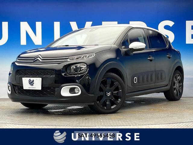 Citroen C3 2018-07 8812281-0