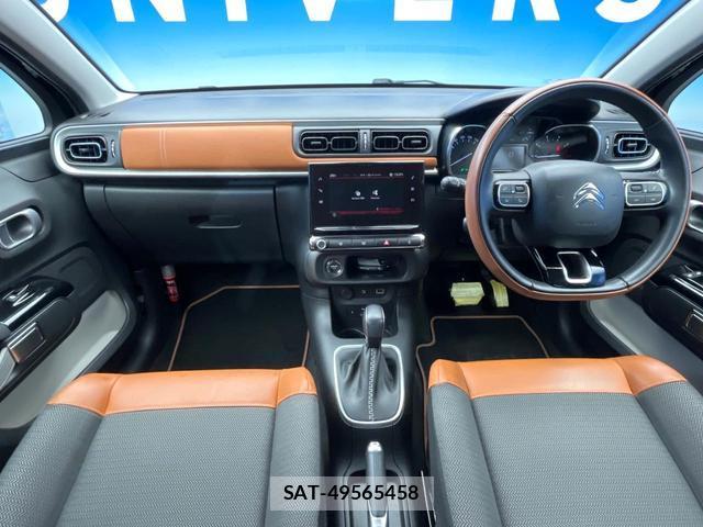 Citroen C3 2018-07 8812281-1