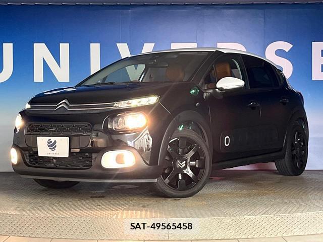 Citroen C3 2018-07 8812281-13
