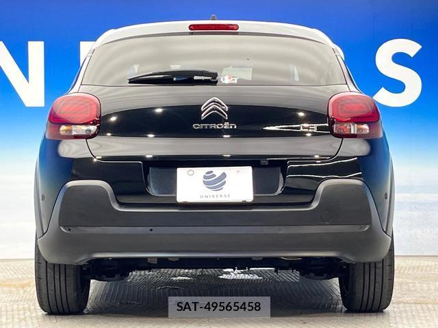 Citroen C3 2018-07 8812281-16