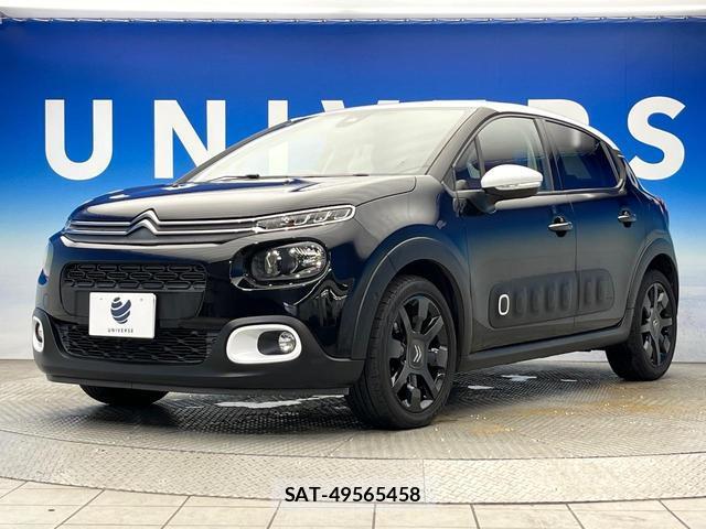 Citroen C3 2018-07 8812281-17