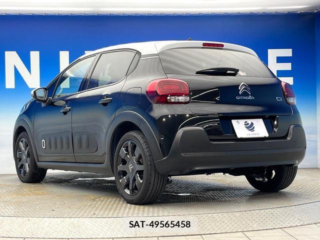 Citroen C3 2018-07 8812281-18