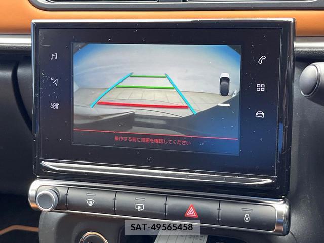 Citroen C3 2018-07 8812281-6
