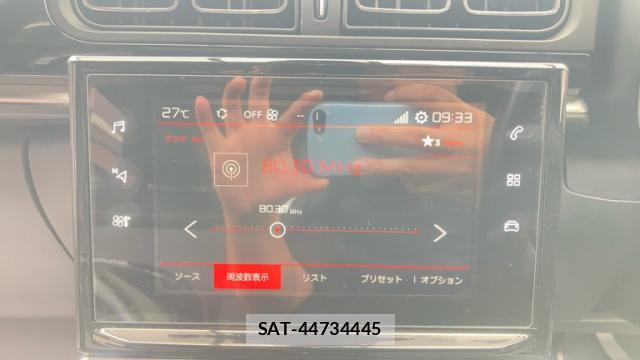 Citroen C3 2017-11 8817608-4
