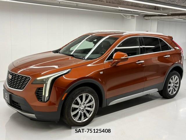 sat car