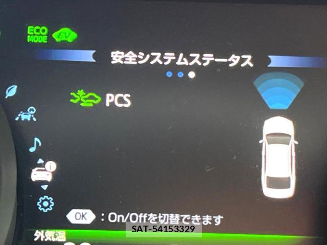 Toyota CAMRY 2017-09 8812222-5
