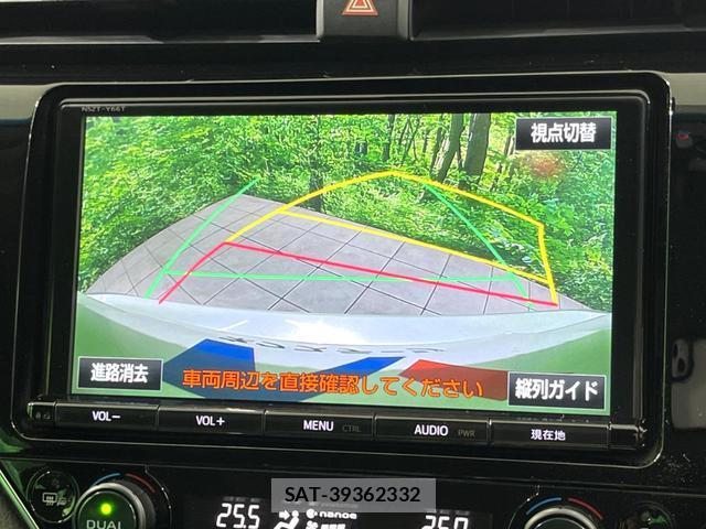 Toyota CAMRY 2017-12 8812999-3
