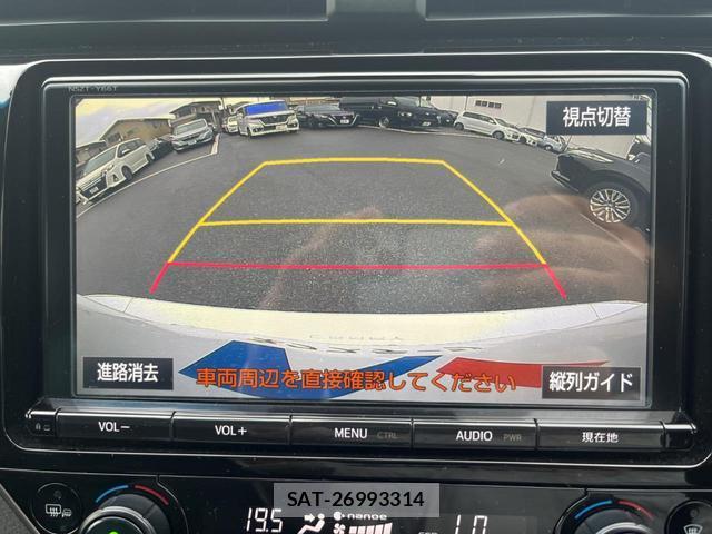 Toyota CAMRY 2017-10 8814744-3