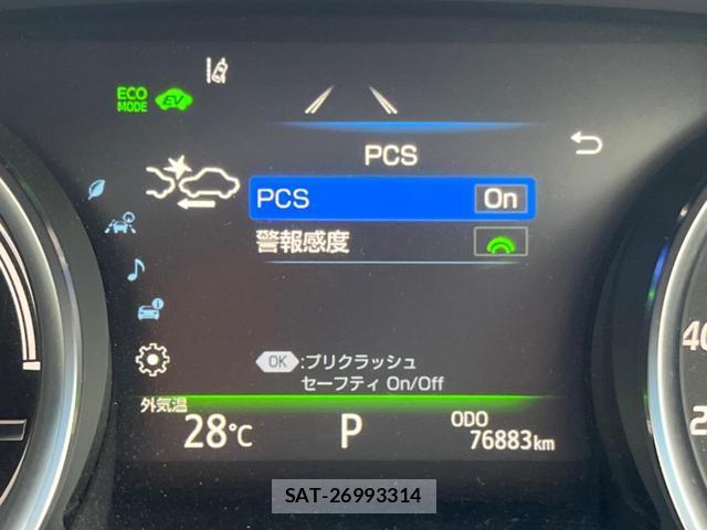 Toyota CAMRY 2017-10 8814744-5