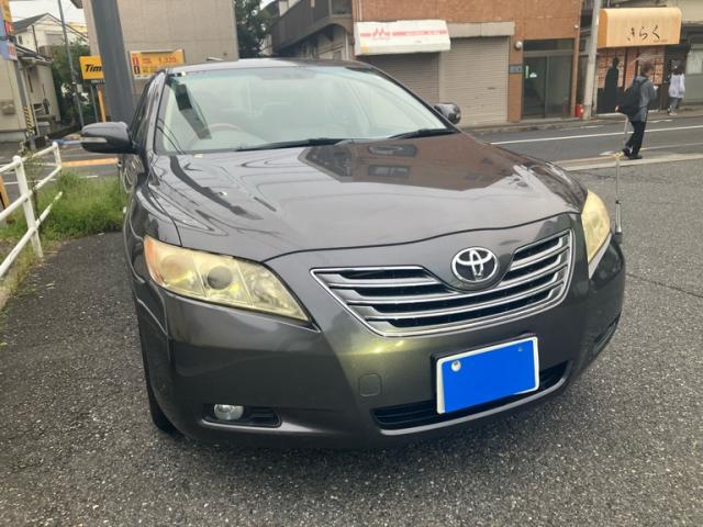 sat car