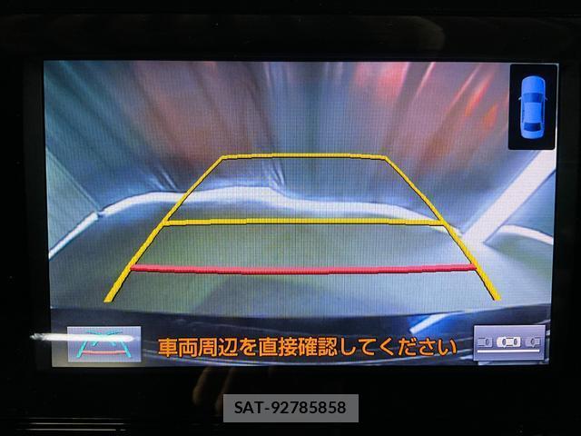 Toyota CAMRY 2017-09 8817387-13