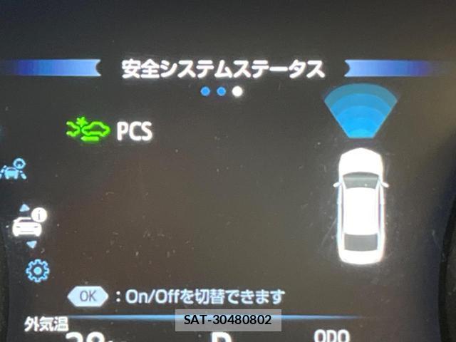 Toyota CAMRY 2017-09 8817839-4