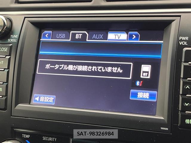Toyota CAMRY 2012-06 8817843-4