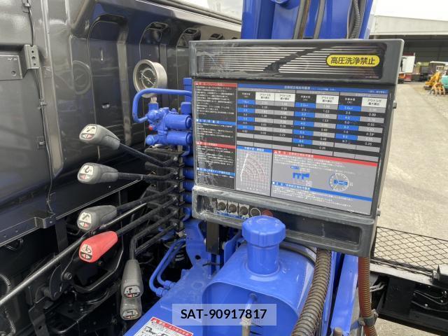 MITSUBISHI FUSO CANTER 1994-01 8813836-10