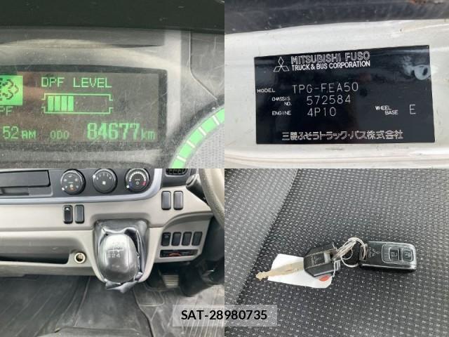 MITSUBISHI FUSO CANTER 2019-07 8817449-16