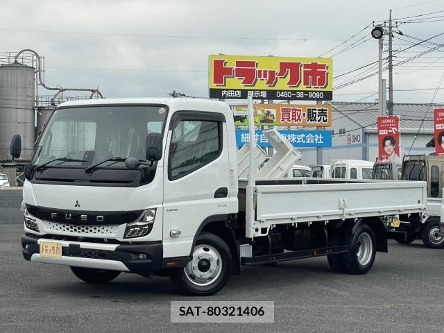 MITSUBISHI FUSO CANTER 2025-12 8817872-0