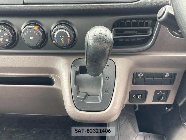 MITSUBISHI FUSO CANTER 2025-12 8817872-13