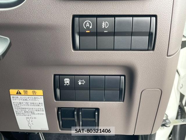 MITSUBISHI FUSO CANTER 2025-12 8817872-15