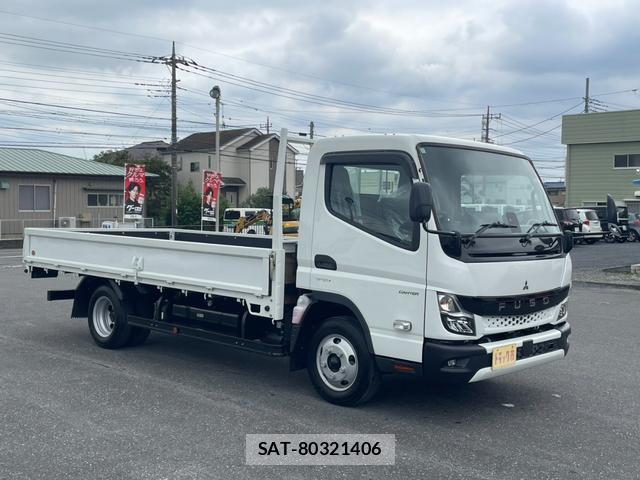 MITSUBISHI FUSO CANTER 2025-12 8817872-2