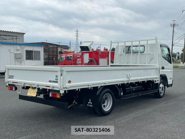 MITSUBISHI FUSO CANTER 2025-12 8817872-4