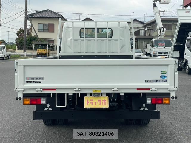 MITSUBISHI FUSO CANTER 2025-12 8817872-5
