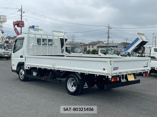 MITSUBISHI FUSO CANTER 2025-12 8817872-6