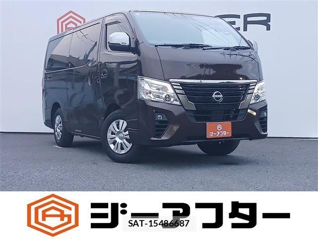 Nissan Caravan 2023-06 8812815-0
