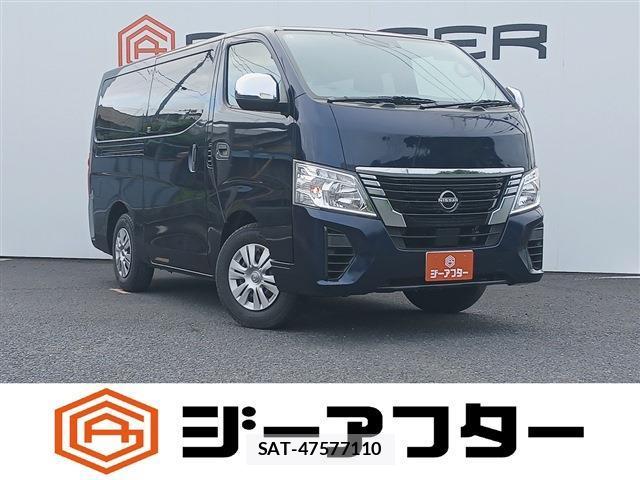 Nissan Caravan 2022-05 8812820-0