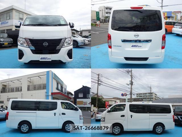 Nissan Caravan 2022-08 8815292-4