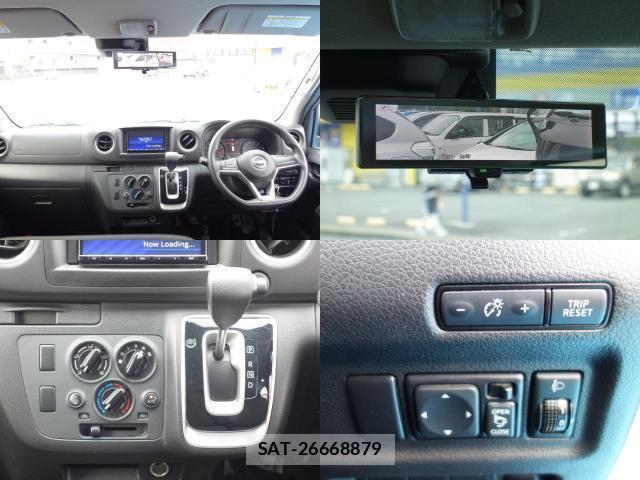 Nissan Caravan 2022-08 8815292-5