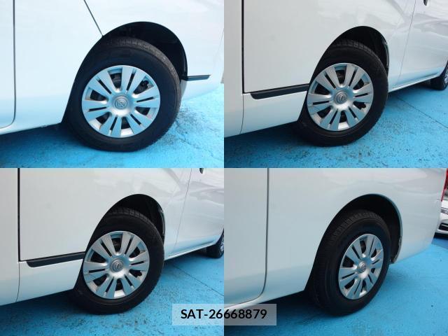 Nissan Caravan 2022-08 8815292-8