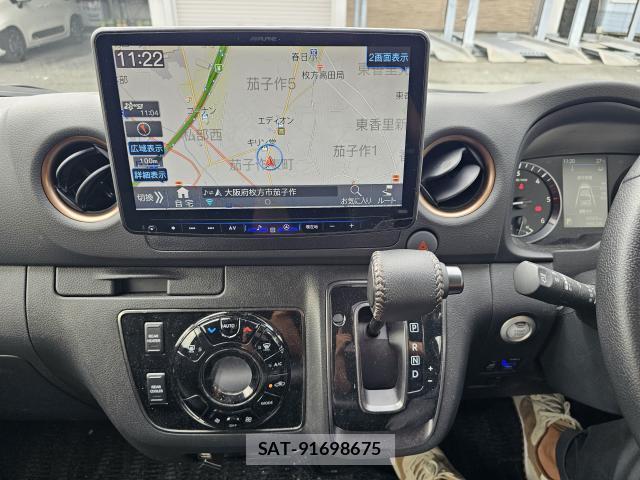 Nissan Caravan 2025-10 8815808-9