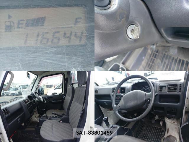 Suzuki CARRY TRUCK 2013-08 8812192-7