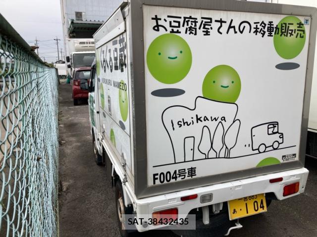 Suzuki CARRY TRUCK 2016-10 8815654-4