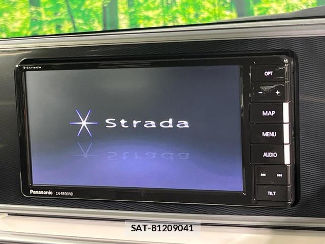 Daihatsu CAST 2019-12 8814192-2
