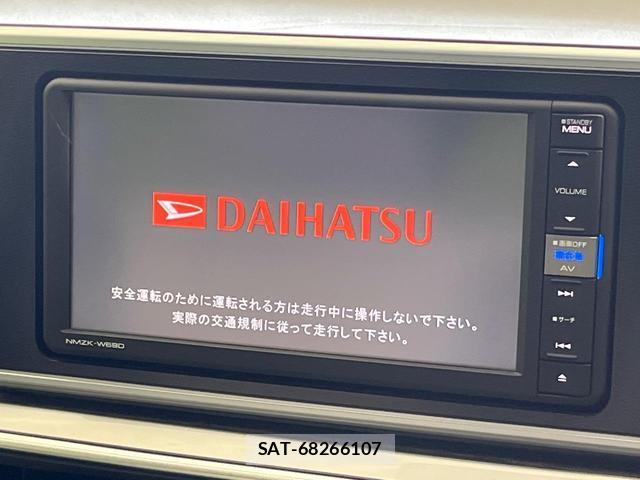 Daihatsu CAST 2019-01 8814254-2