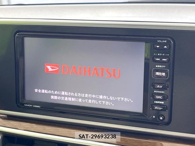 Daihatsu CAST 2015-12 8814602-2