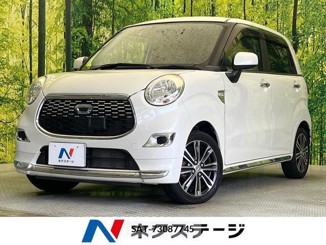 Daihatsu CAST 2016-07 8817526-0