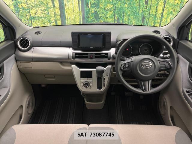 Daihatsu CAST 2016-07 8817526-1
