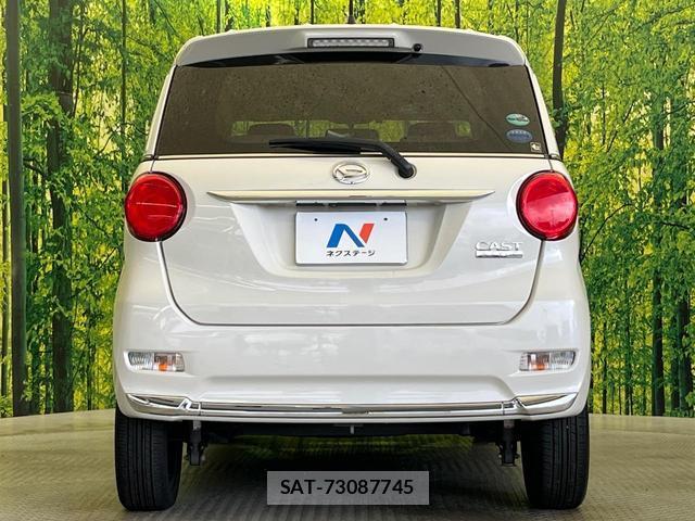 Daihatsu CAST 2016-07 8817526-14